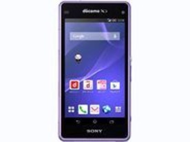 ドコモ、4.3型のコンパクトスマホ「Xperia A2」を6月19日に発売